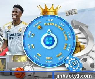 劲爆体育 APP - NBA