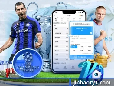 劲爆体育 APP | NBA